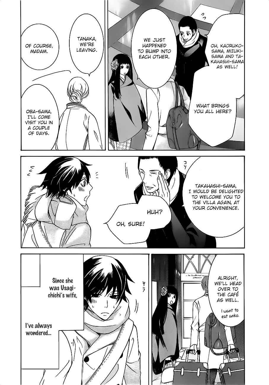 Chapter 81 - Page 19