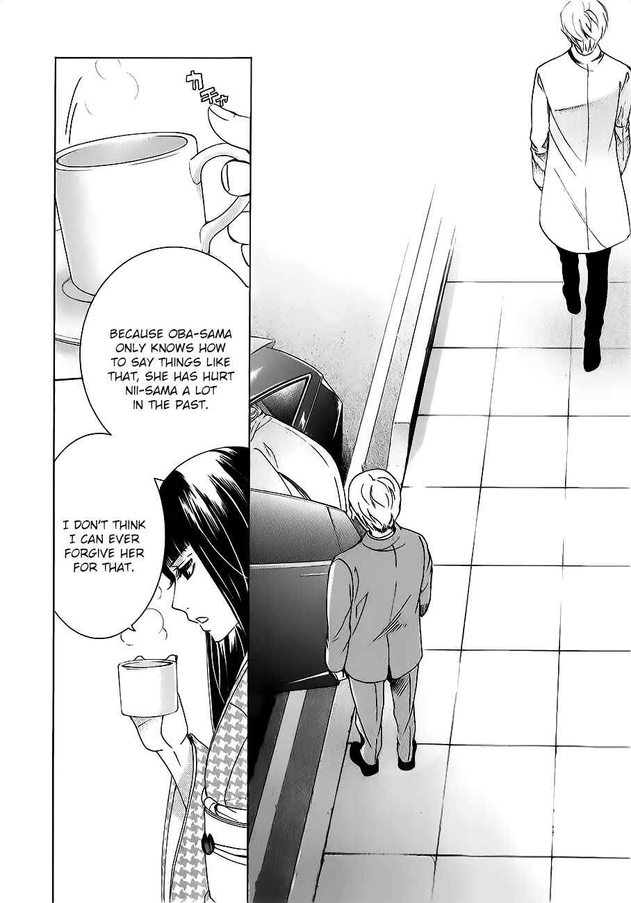 Chapter 81 - Page 25