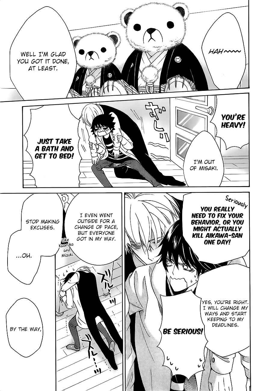 Chapter 81 - Page 28