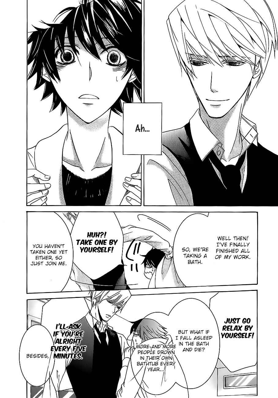 Chapter 81 - Page 33