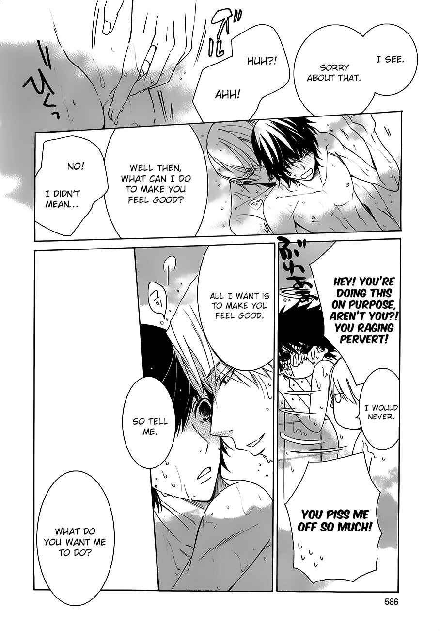 Chapter 81 - Page 39