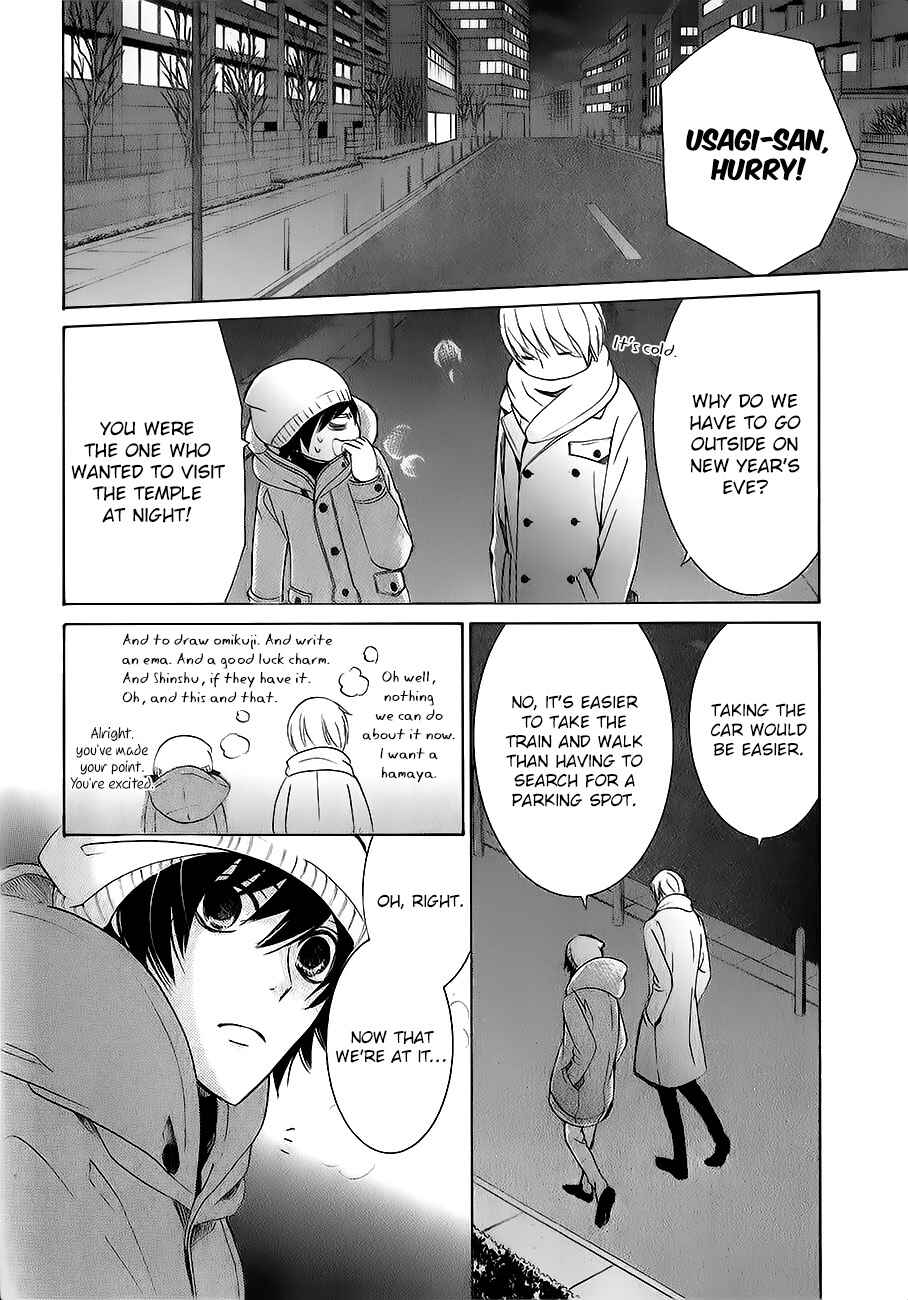 Chapter 81 - Page 45