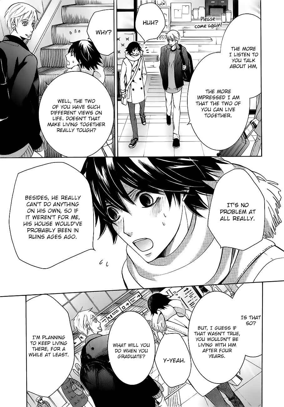 Chapter 81 - Page 6