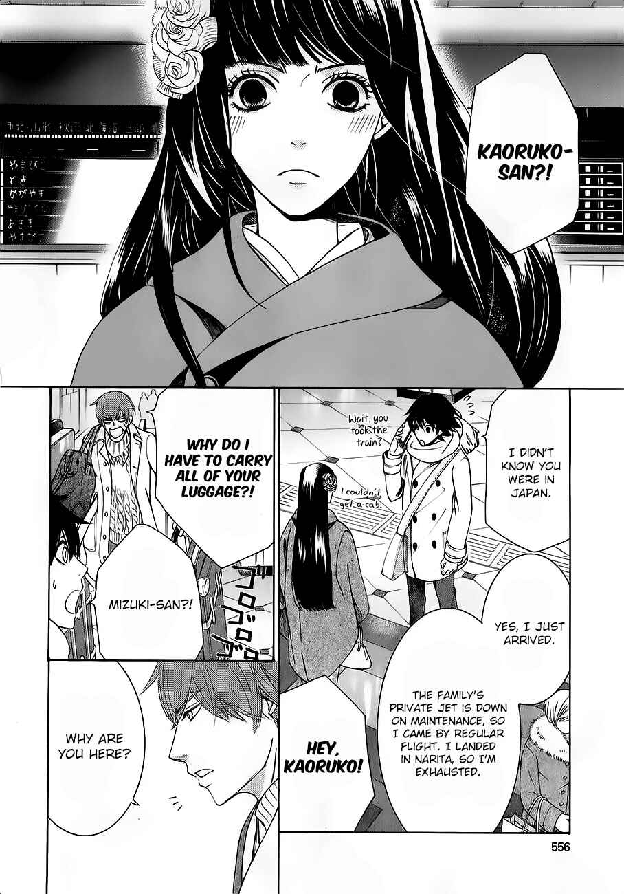 Chapter 81 - Page 9