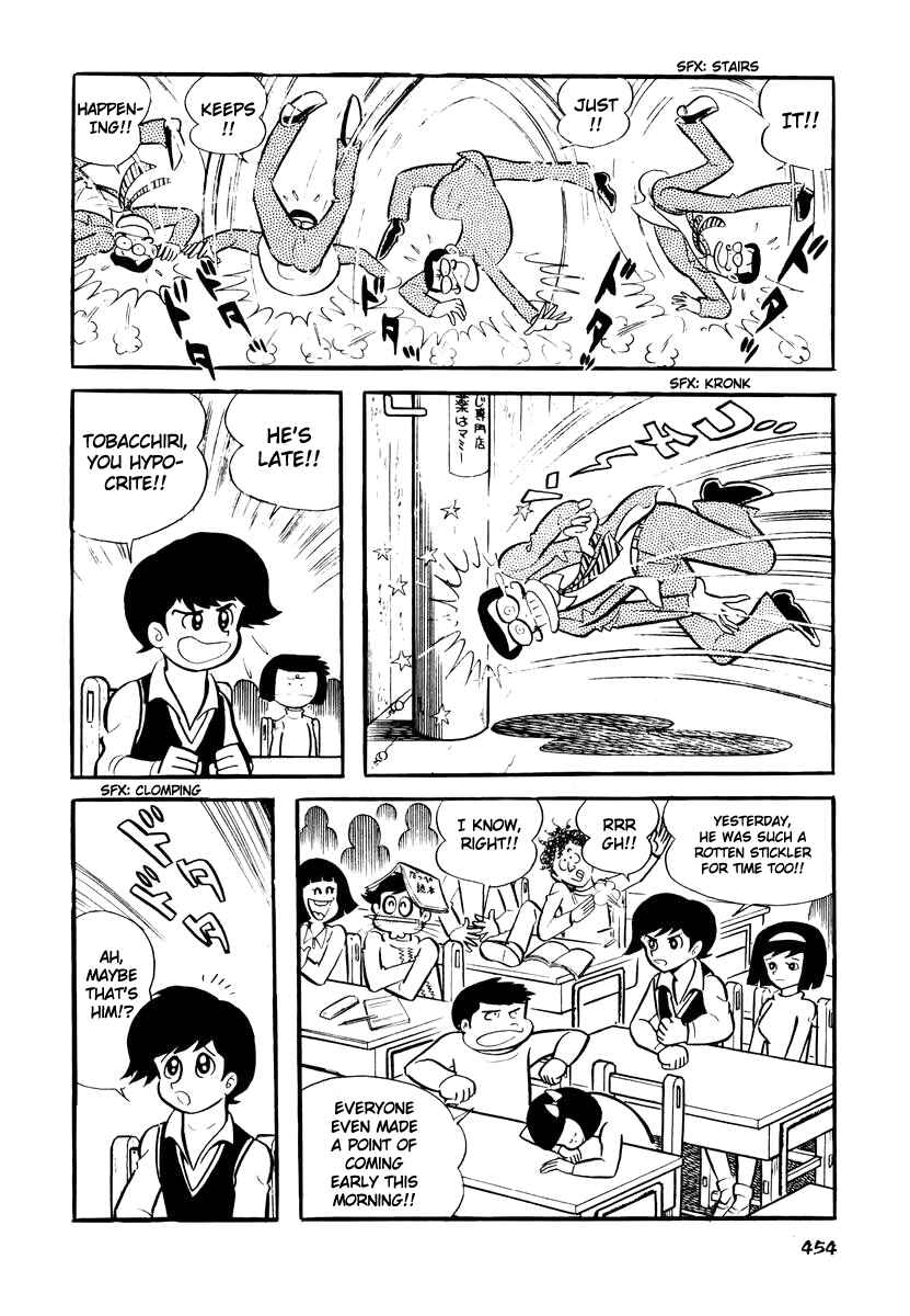 Chapter 18 - Page 3
