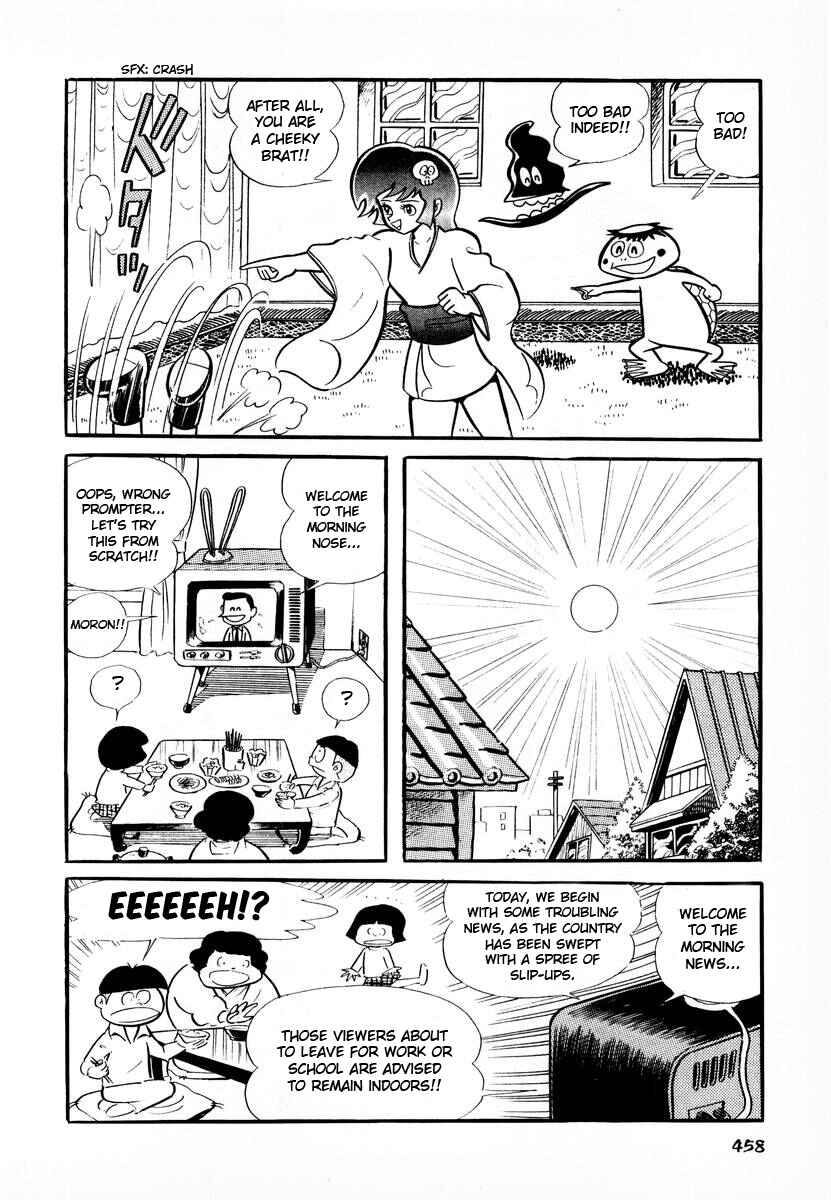 Chapter 18 - Page 7