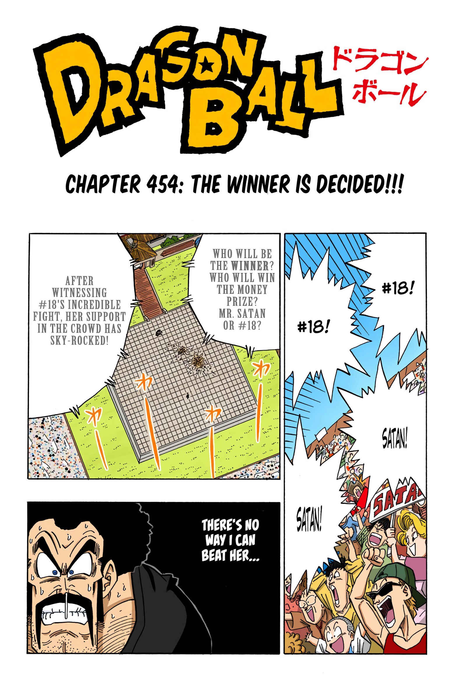 Chapter 454 - Page 1