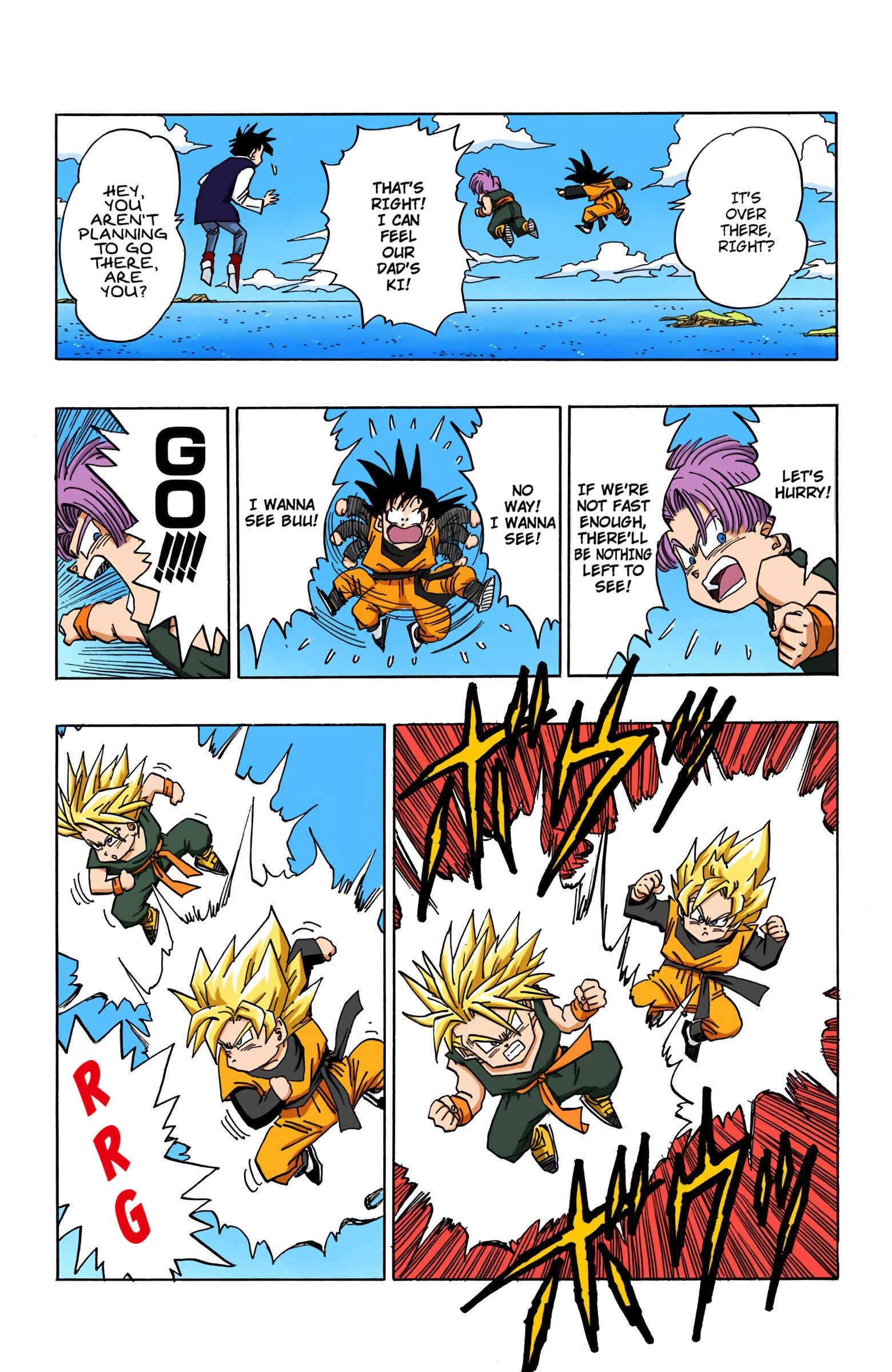 Chapter 454 - Page 12
