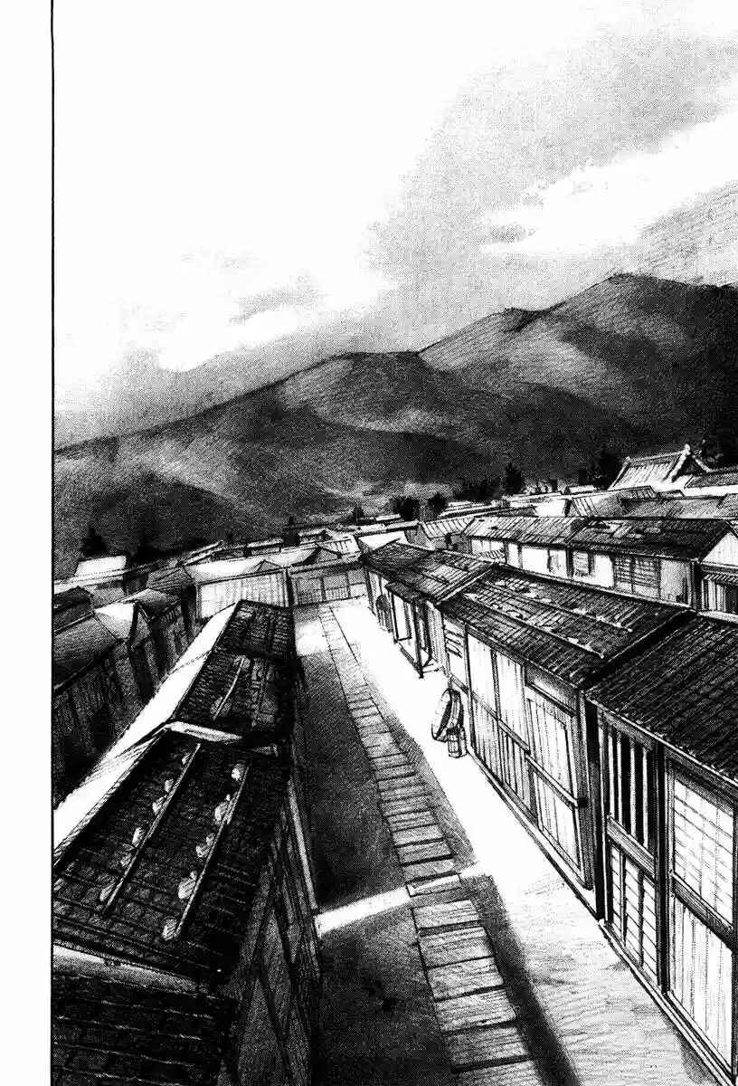 Chapter 140 - Page 16