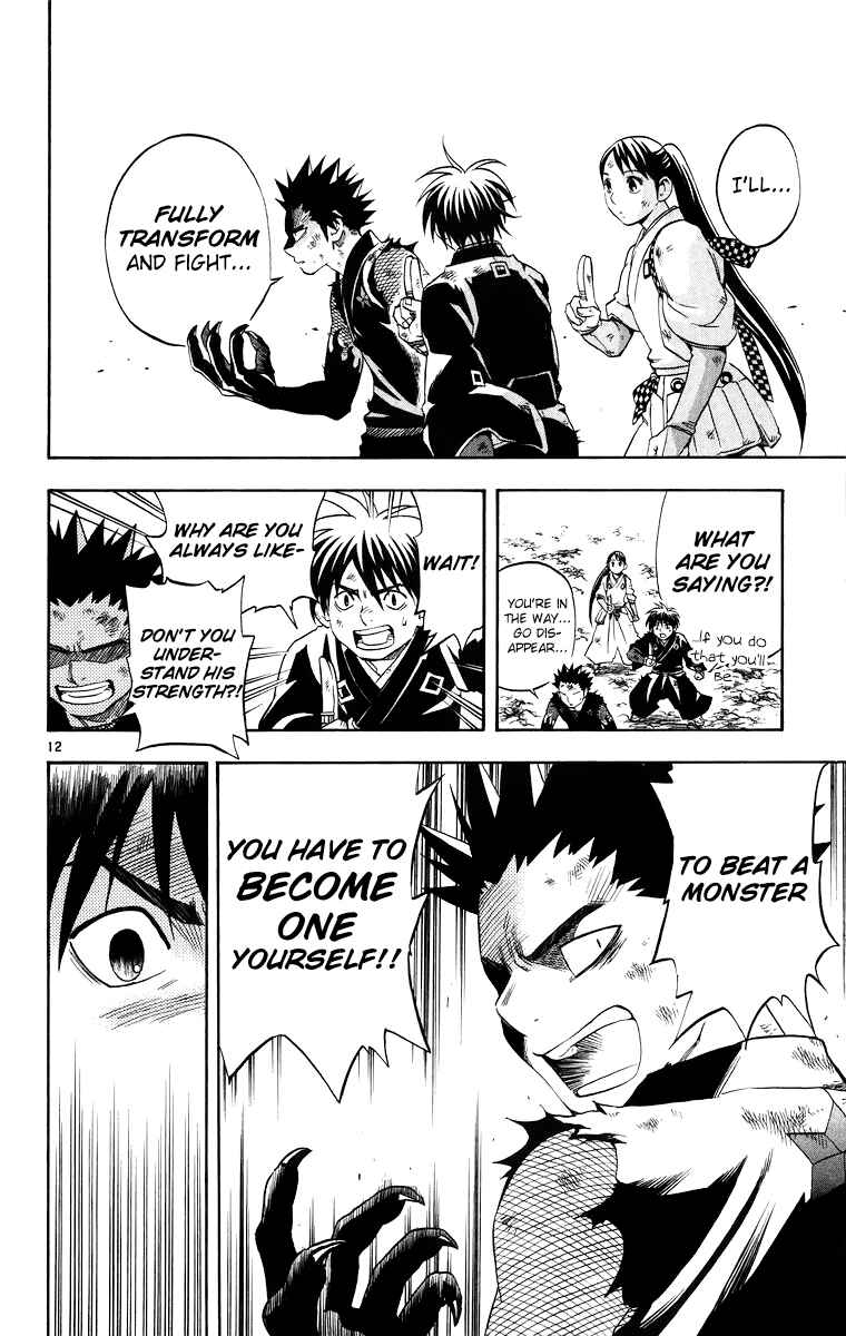 Chapter 92 - Page 13