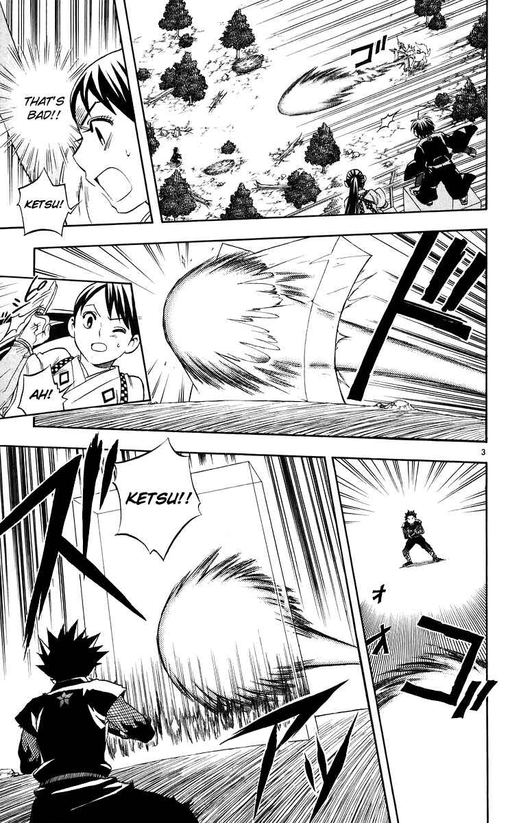 Chapter 92 - Page 4