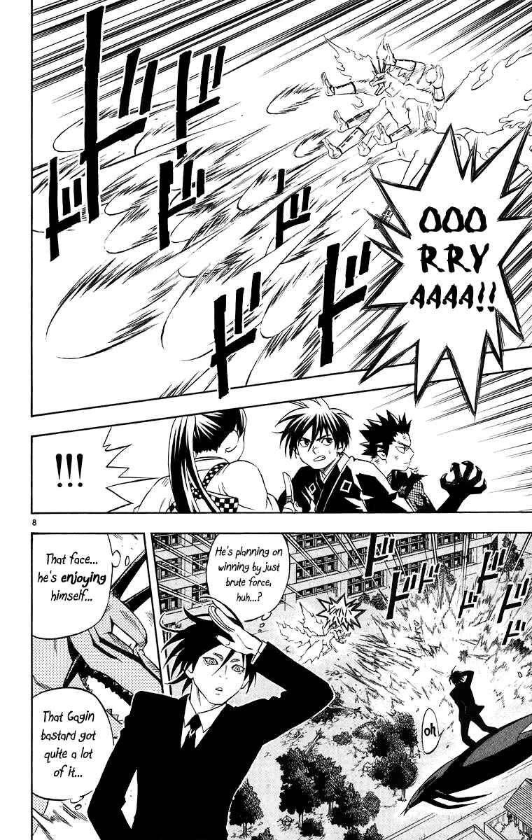 Chapter 92 - Page 9