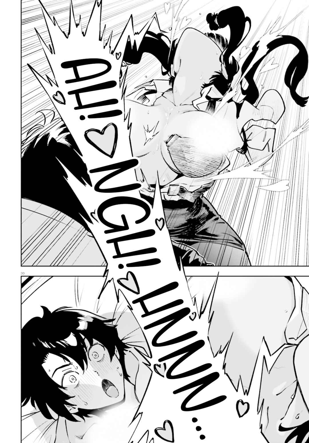 Chapter 1 - Page 28
