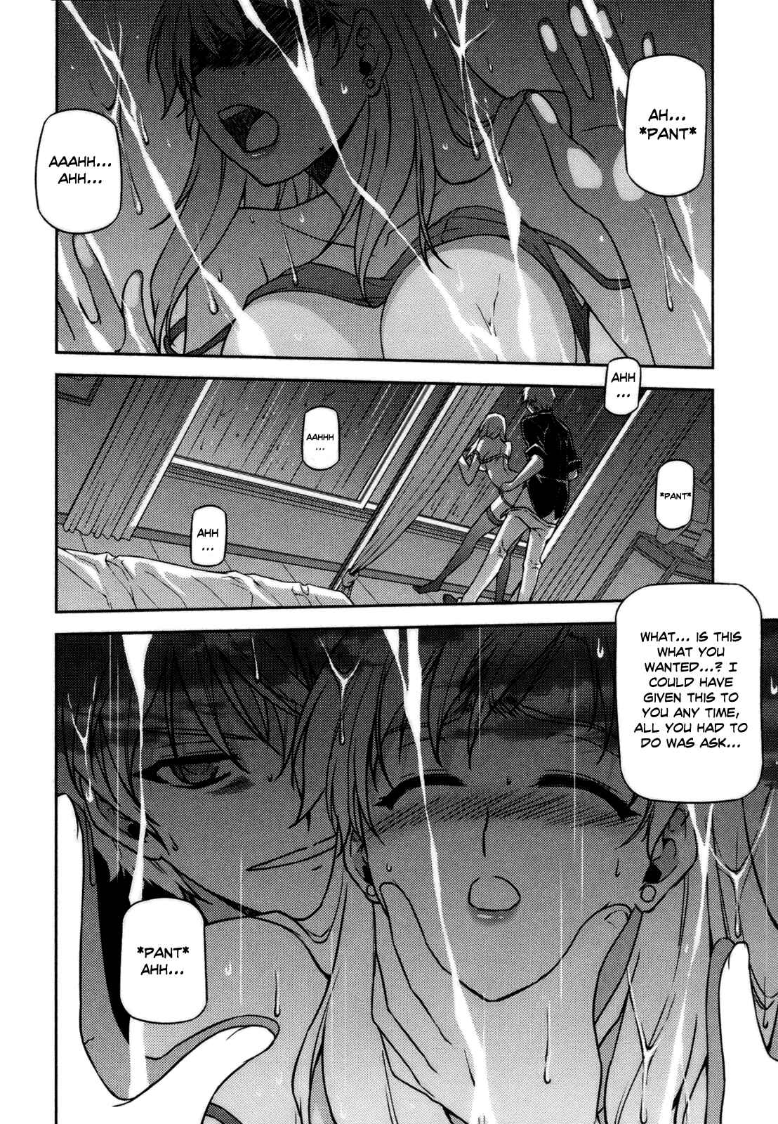 Chapter 44 - Page 23