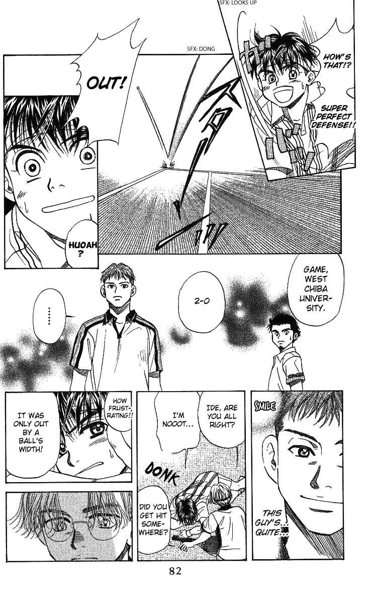 Chapter 45 - Page 16