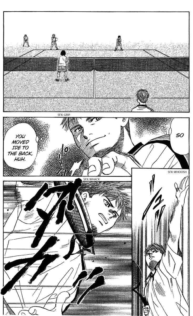 Chapter 45 - Page 4