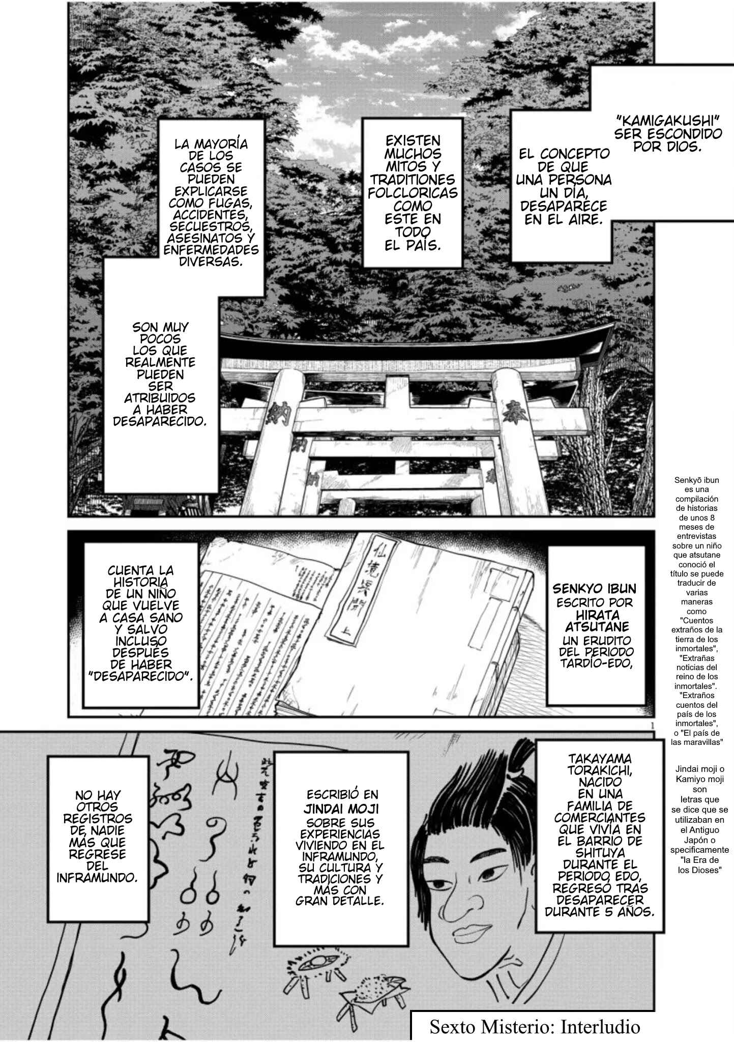 Chapter 6 - Page 1