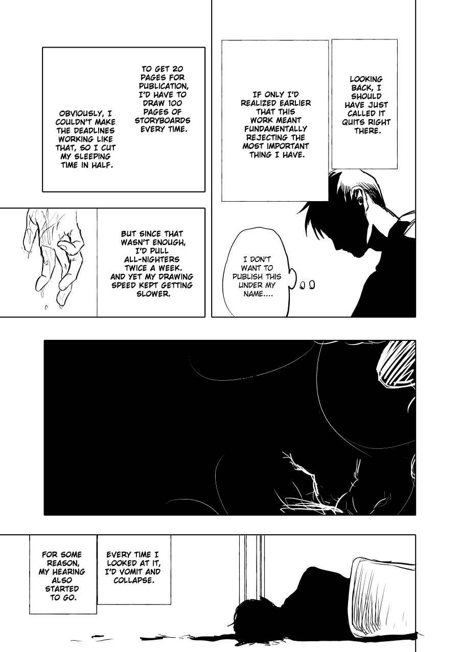 Chapter 1 - Page 15