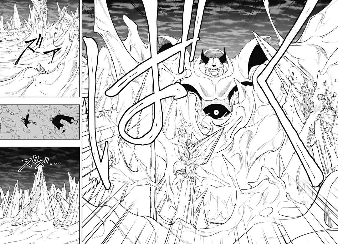 Chapter 11 - Page 22