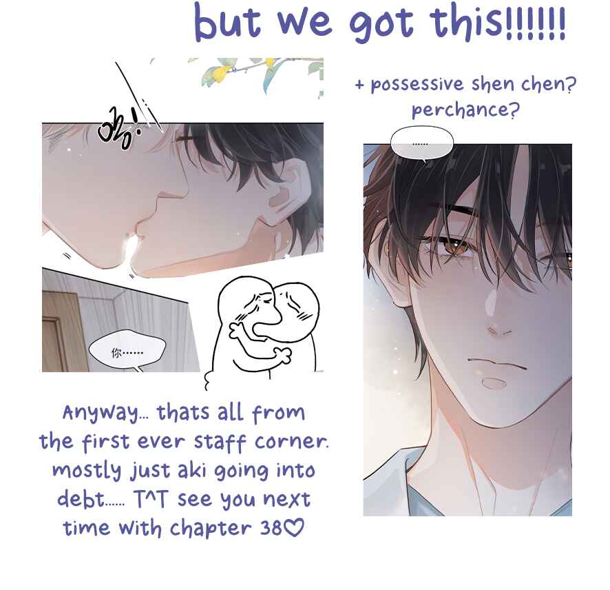 Chapter 37.2 - Page 35