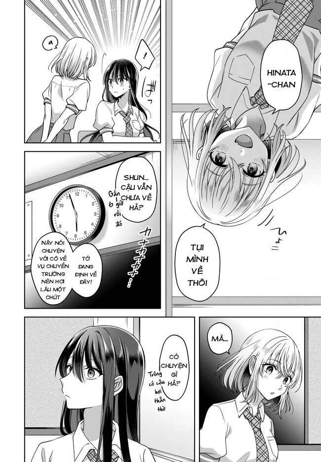 Chapter 3 - Page 12