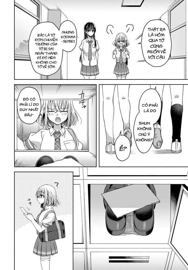 Chapter 3 - Page 14