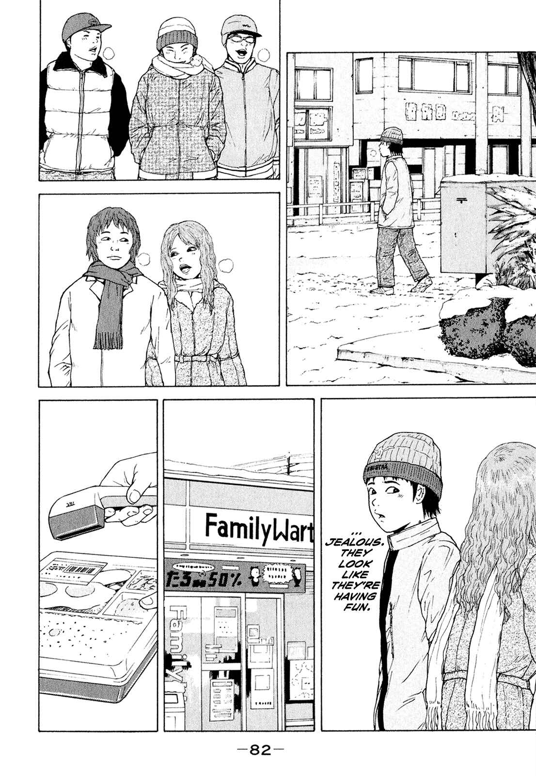 Chapter 49 - Page 10