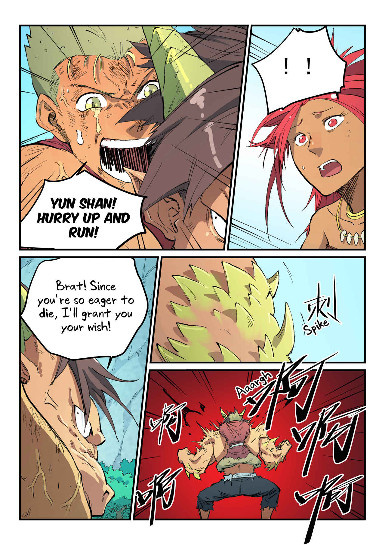 Chapter 466 - Page 4