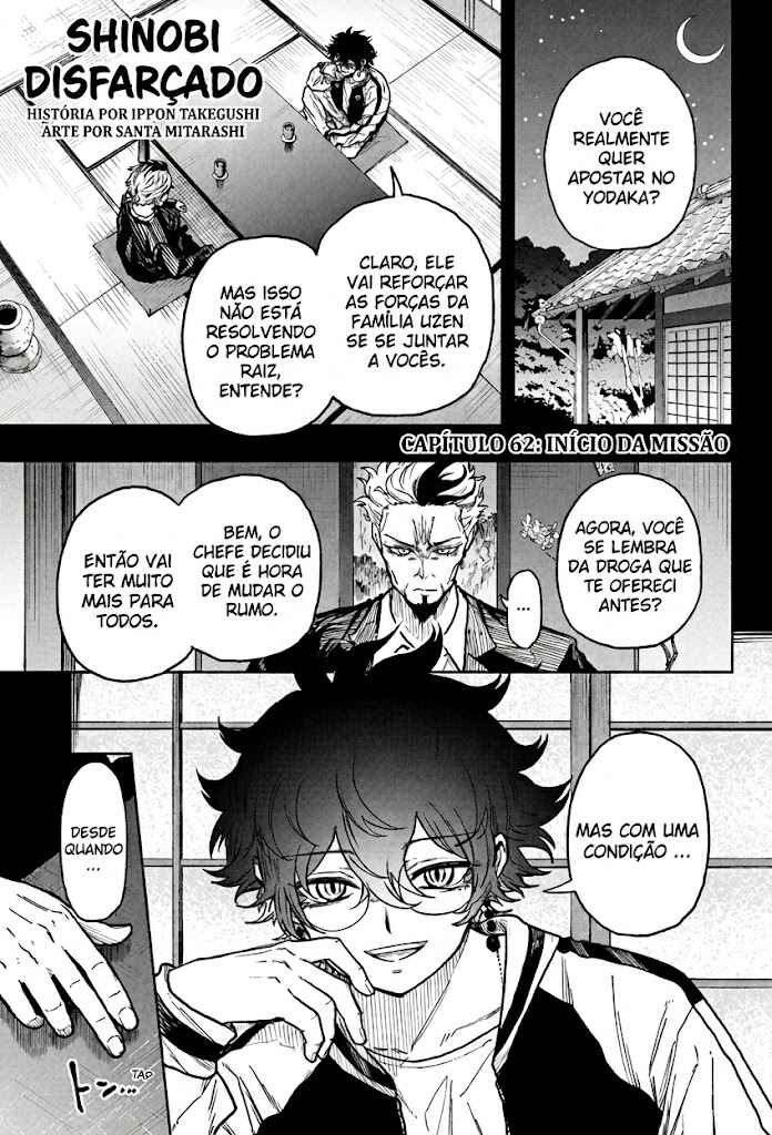 Chapter 62 - Page 2