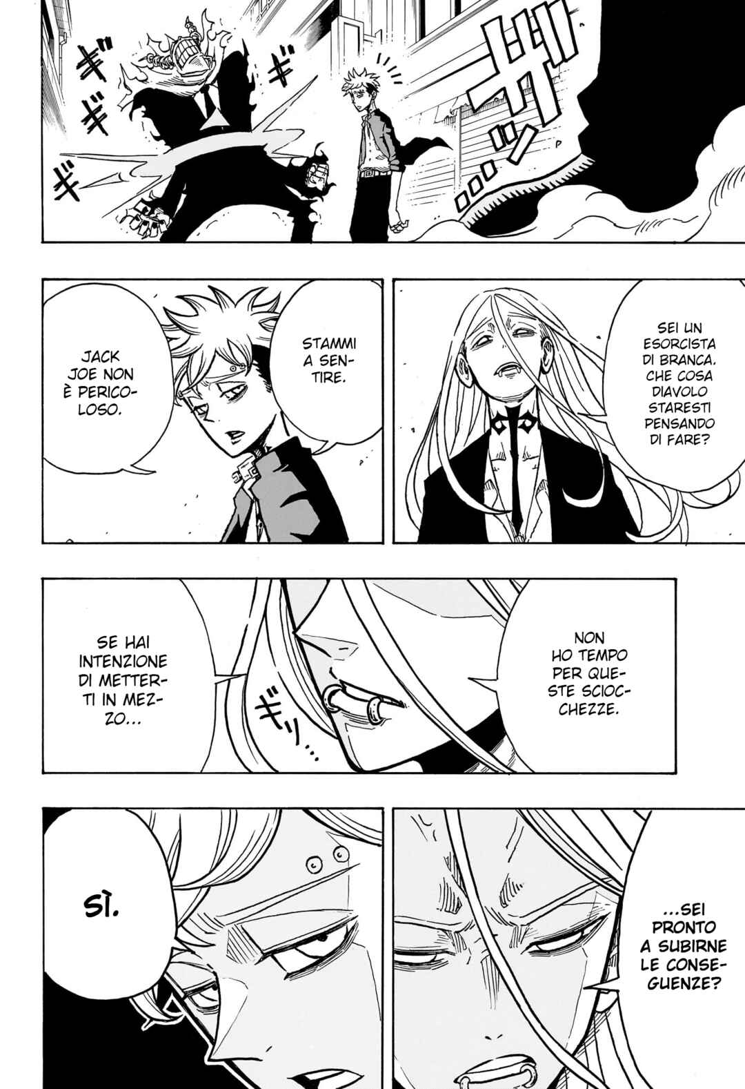 Chapter 7 - Page 3