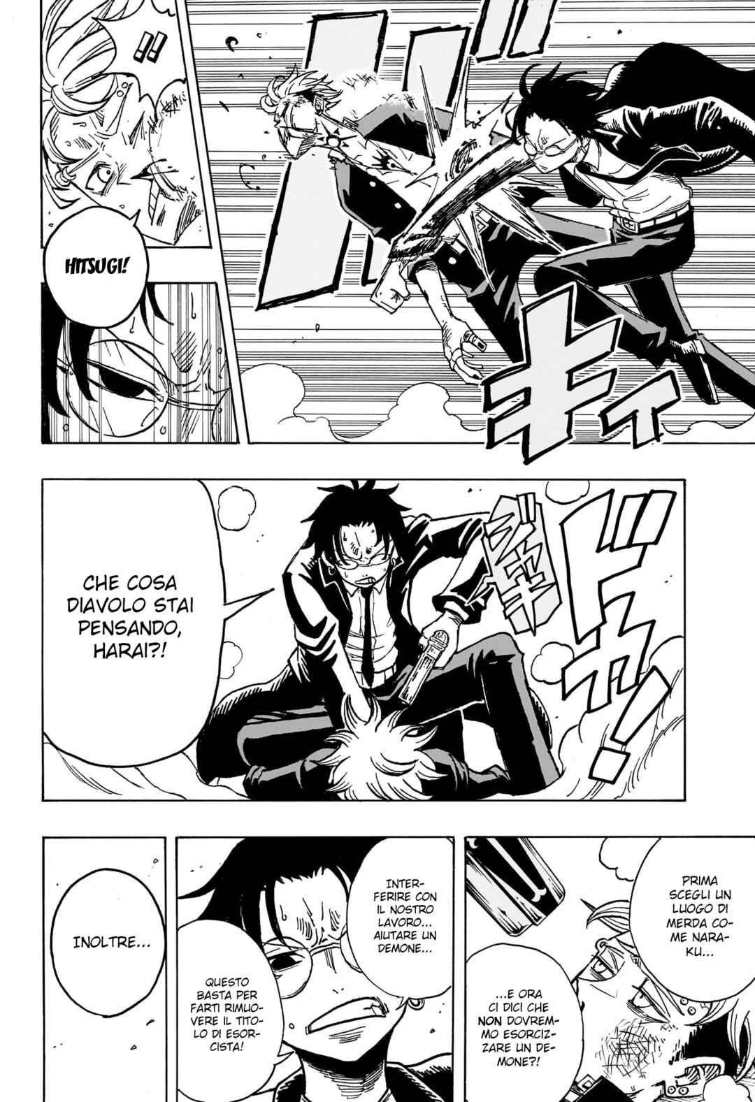 Chapter 7 - Page 5