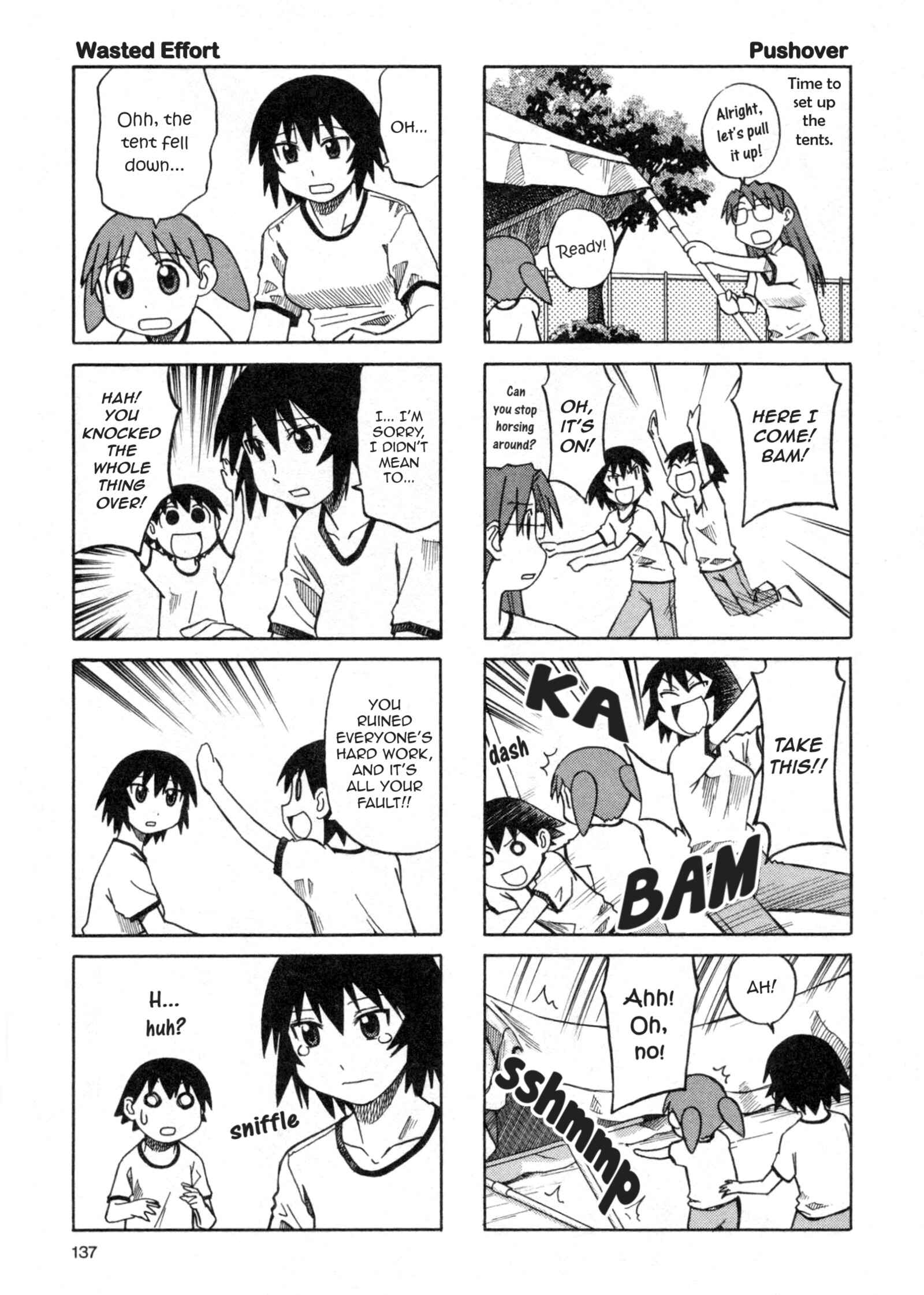 Chapter 31 - Page 3