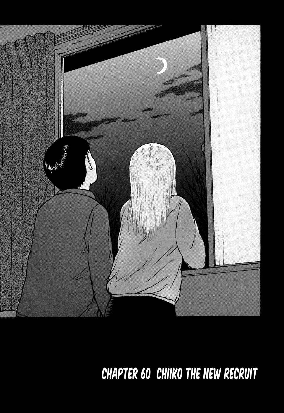 Chapter 60 - Page 1