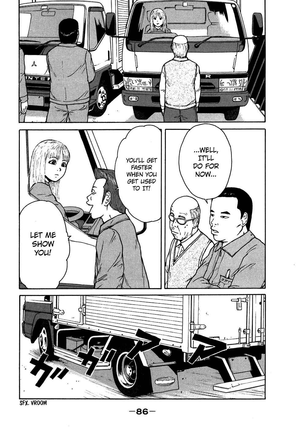 Chapter 60 - Page 12