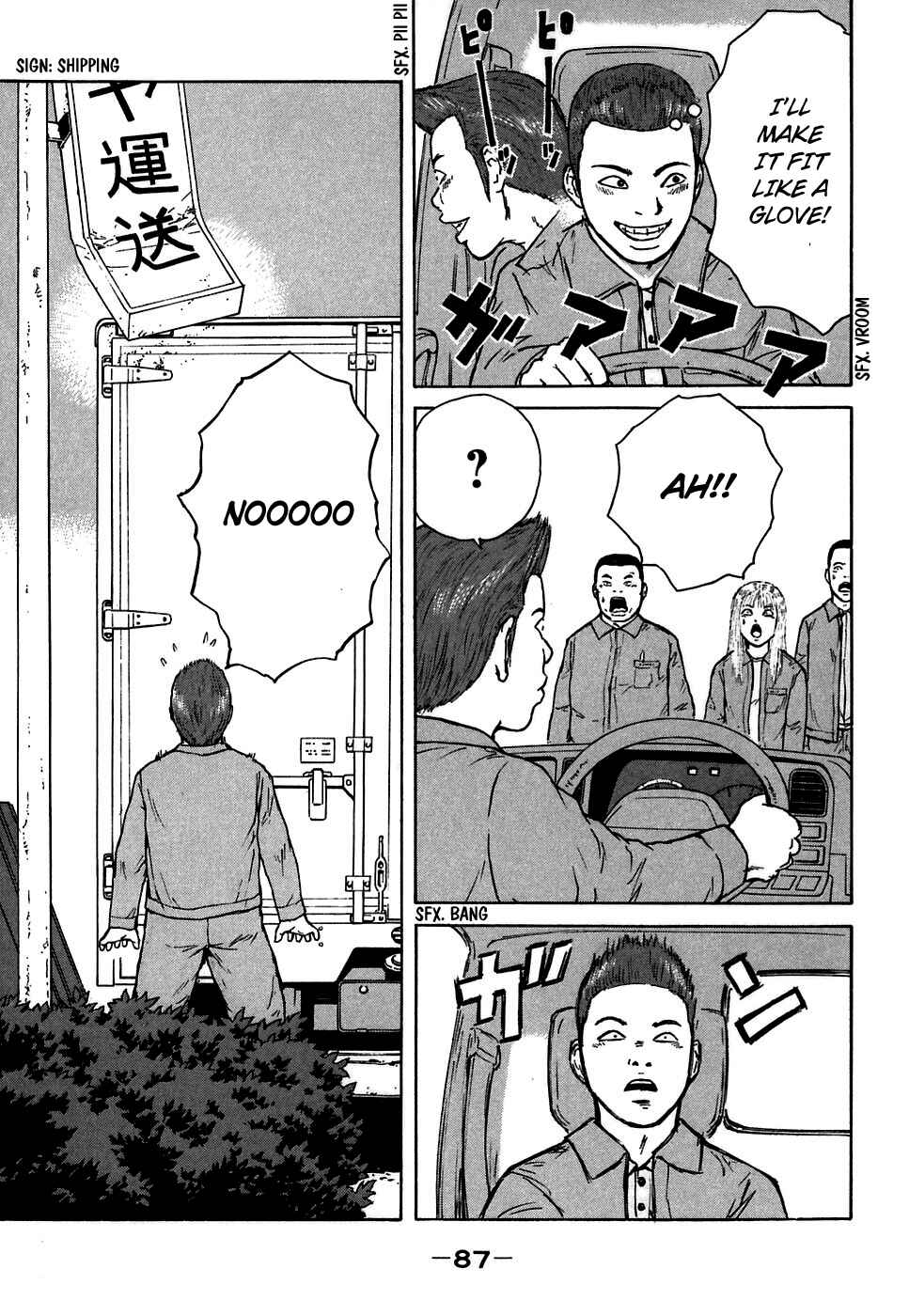Chapter 60 - Page 13