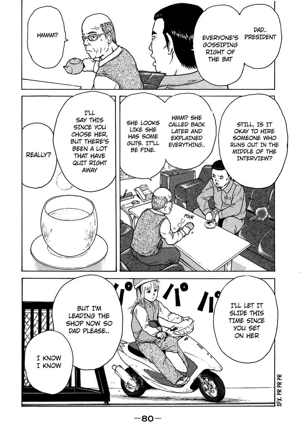 Chapter 60 - Page 6