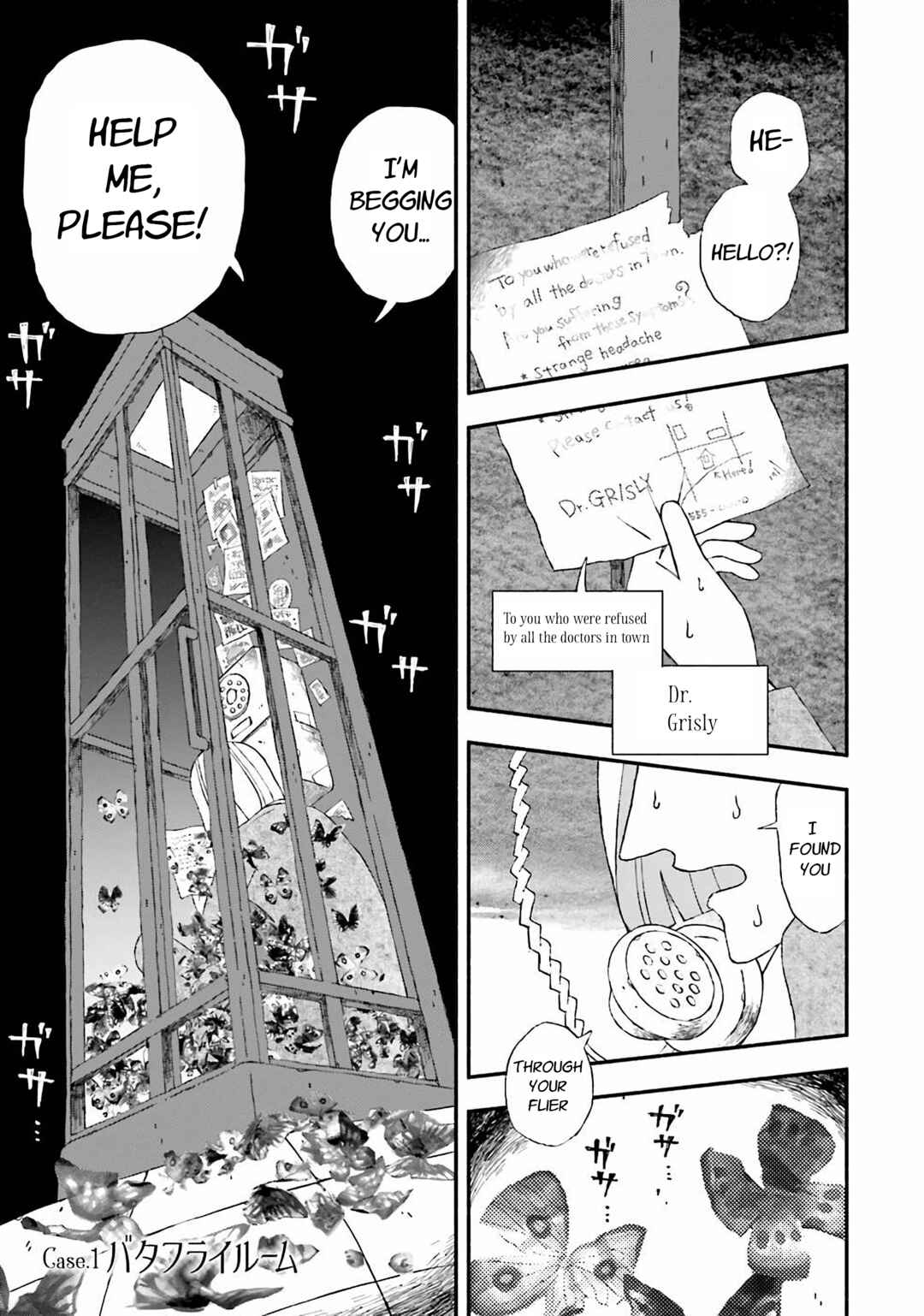 Chapter 1 - Page 5