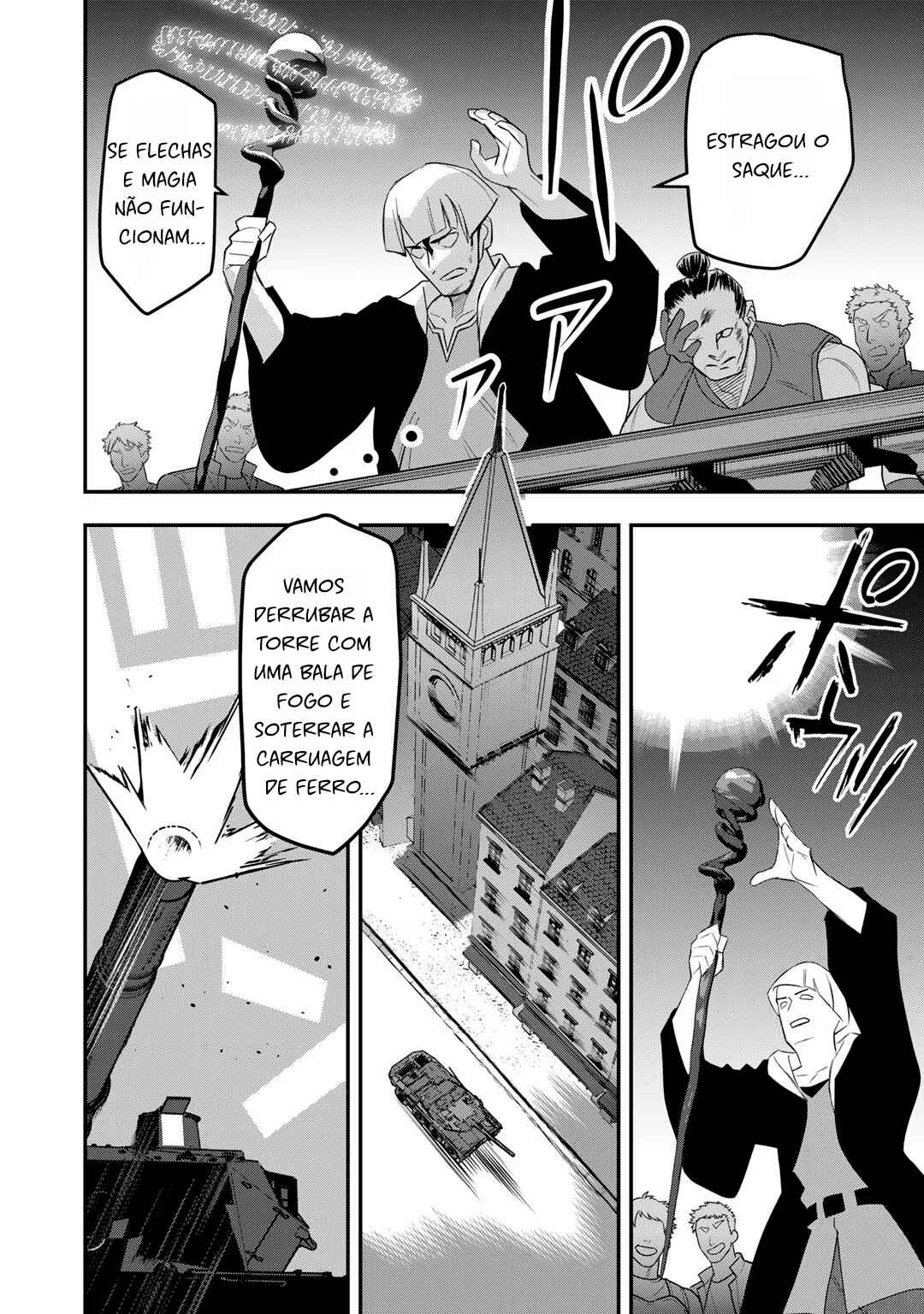 Chapter 17 - Page 16