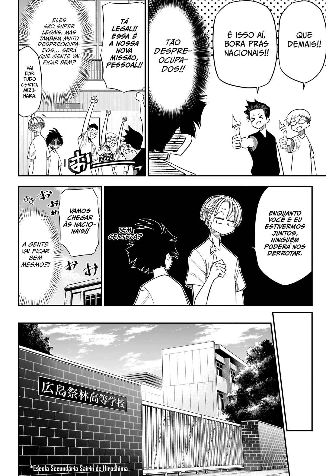 Chapter 2 - Page 10