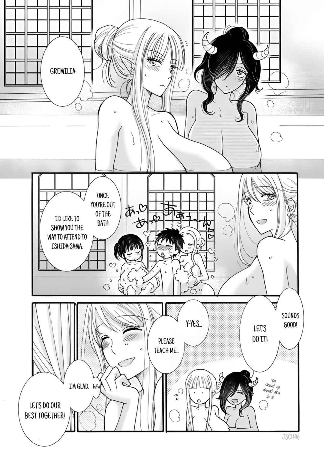 Chapter 21.1 - Page 3