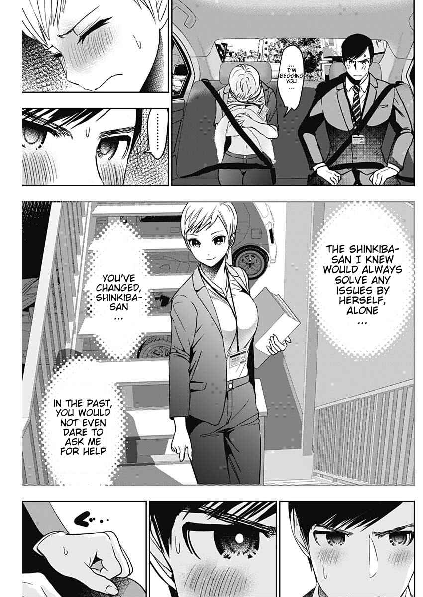 Chapter 55 - Page 3