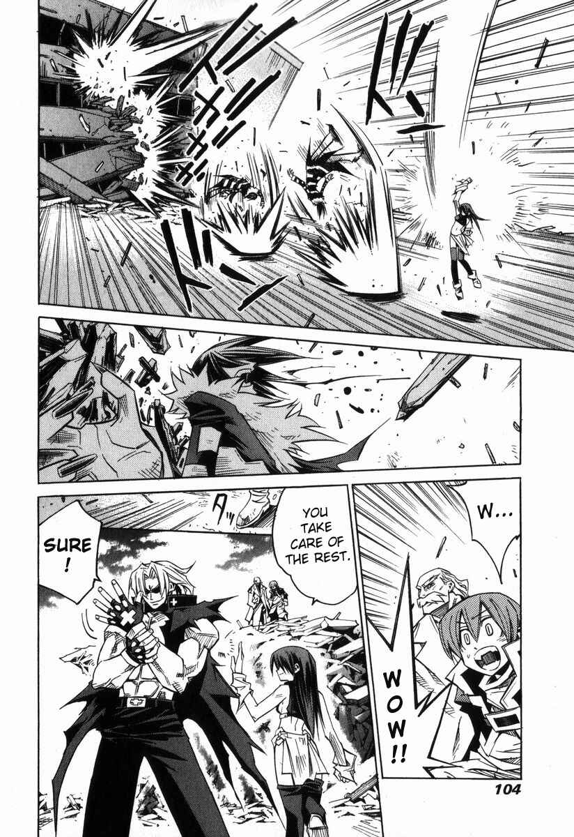 Chapter 4 - Page 7