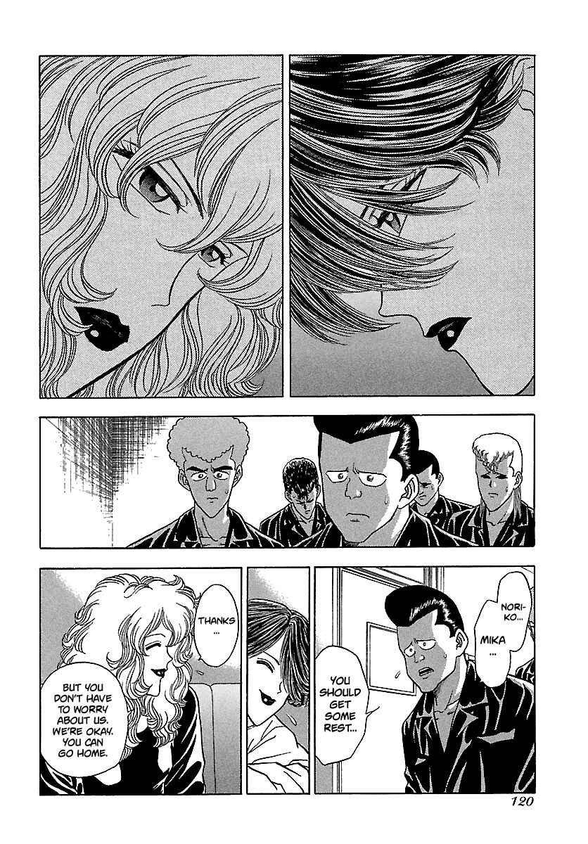 Chapter 116 - Page 16