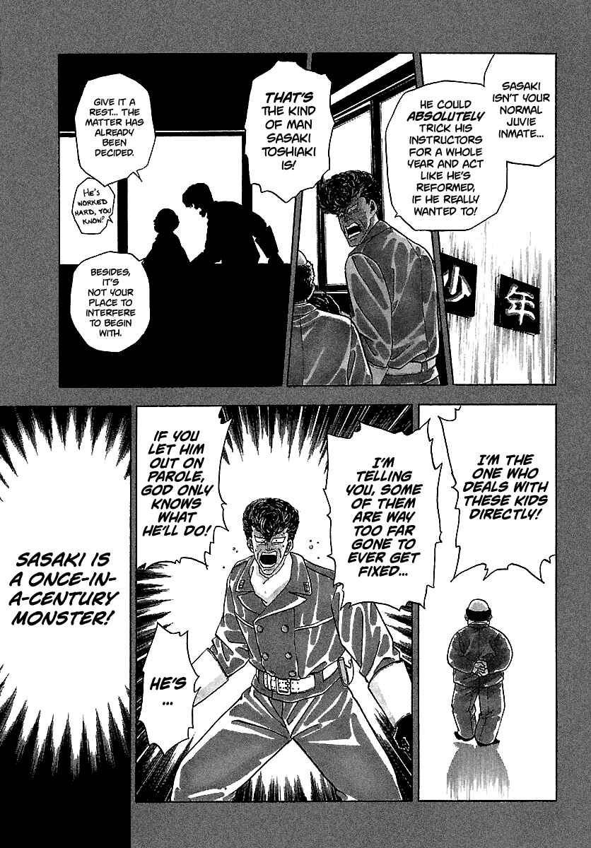 Chapter 116 - Page 2