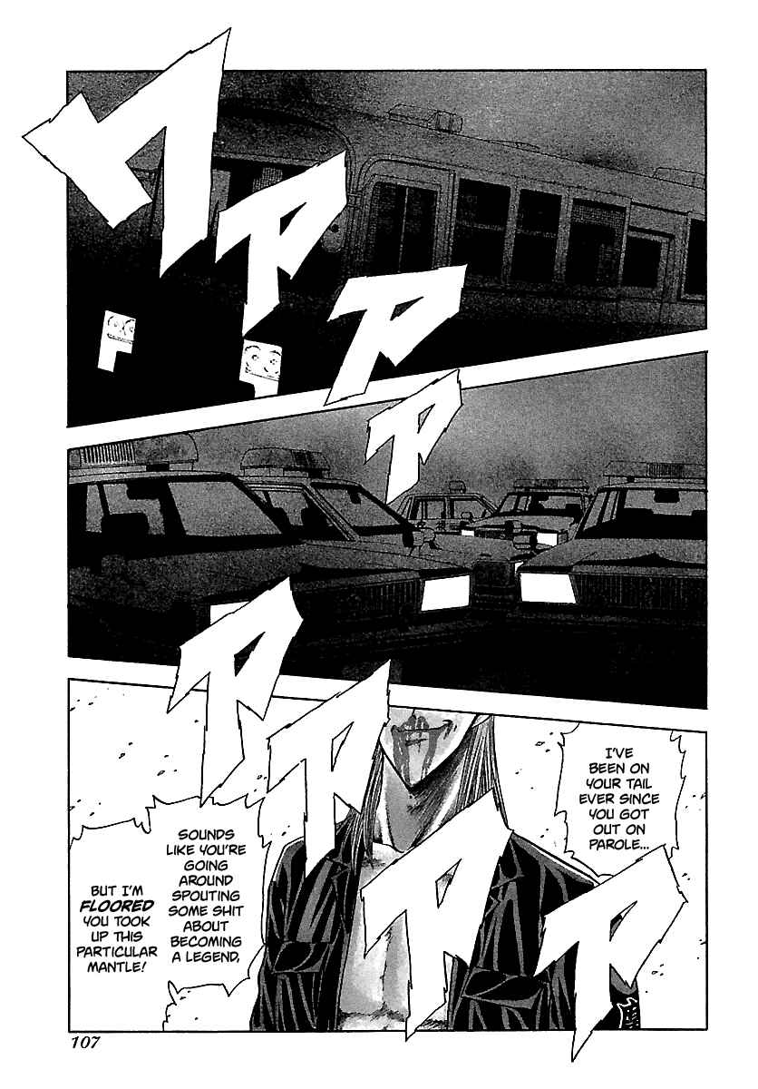 Chapter 116 - Page 4