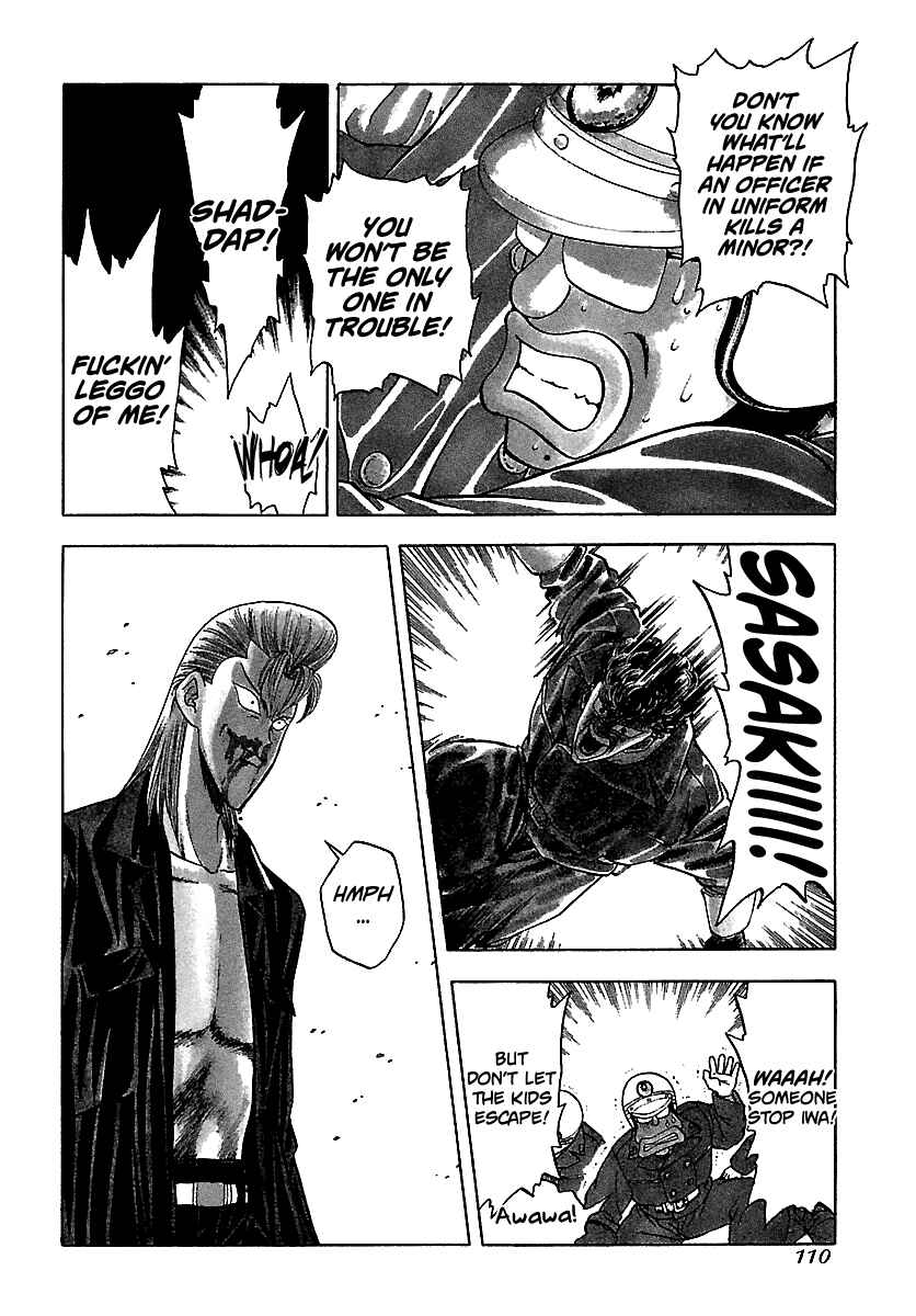 Chapter 116 - Page 7