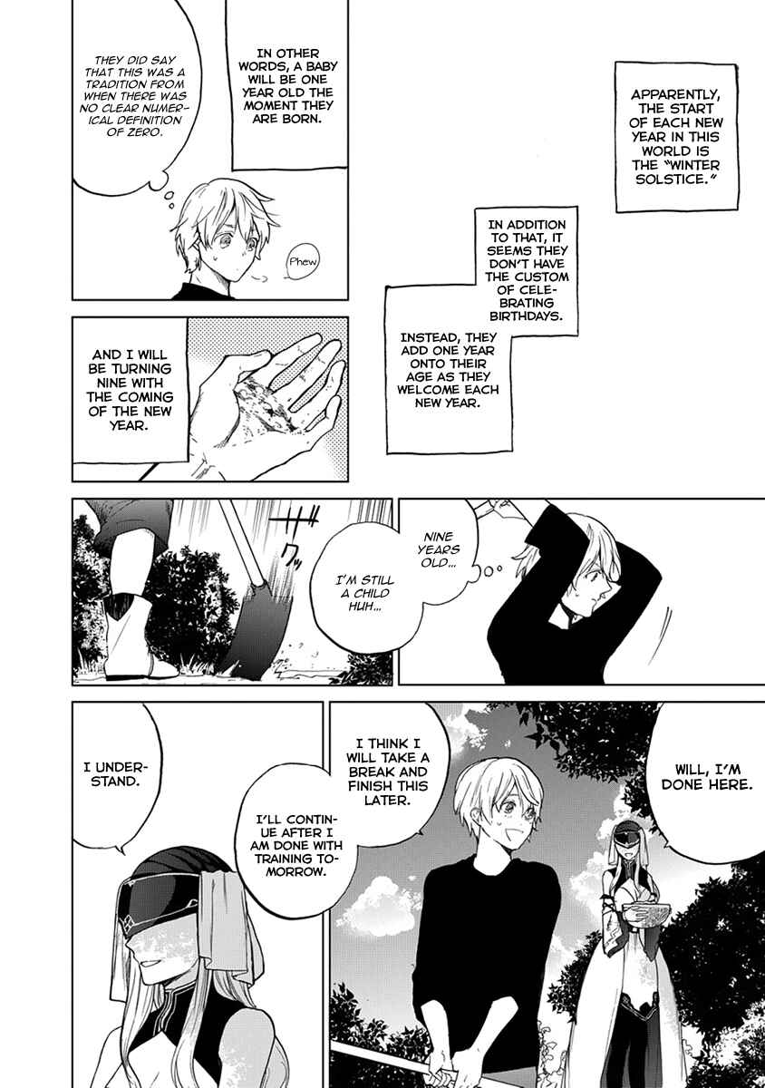 Chapter 3 - Page 5