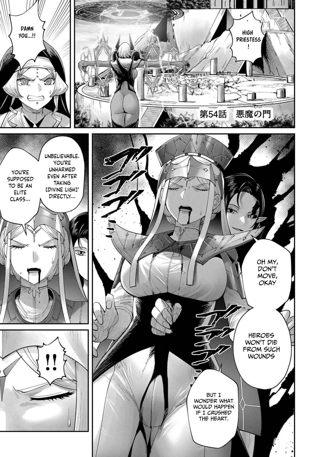 Chapter 54 - Page 2