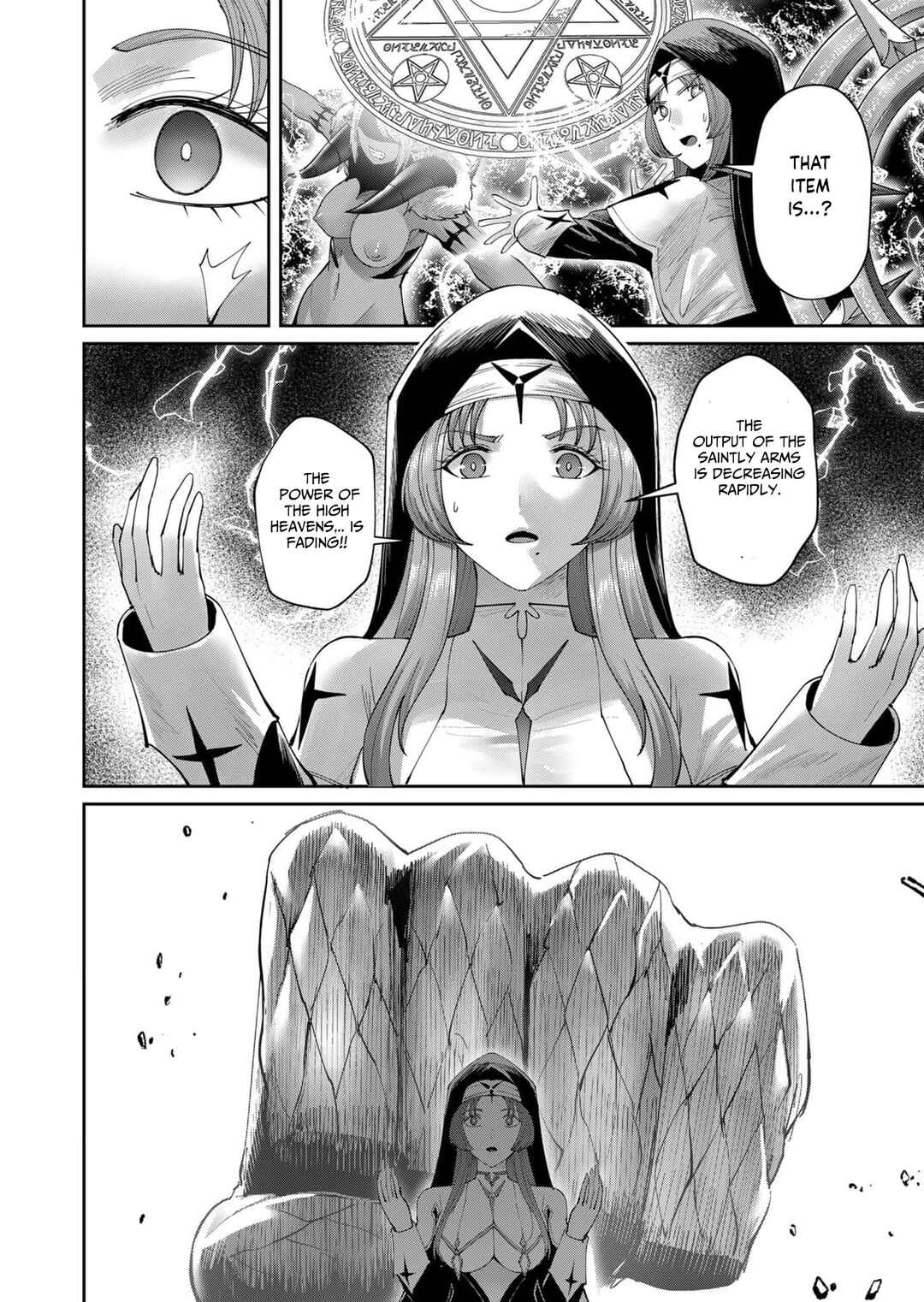 Chapter 54 - Page 5