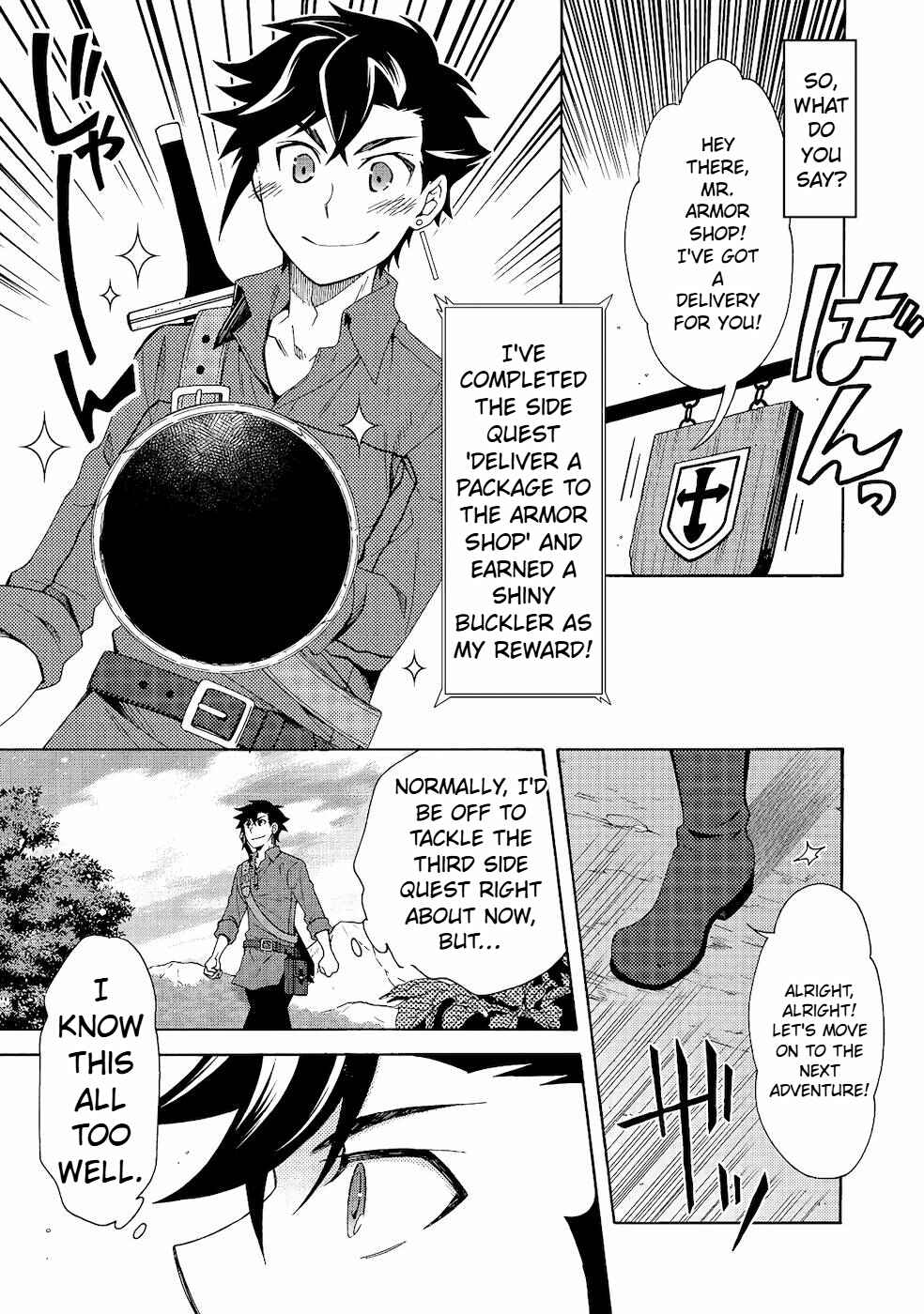 Chapter 1 - Page 21